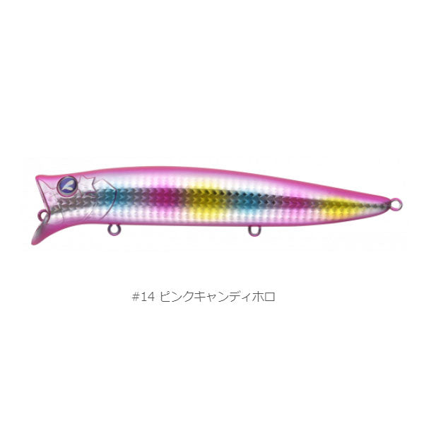 ガボッツ150