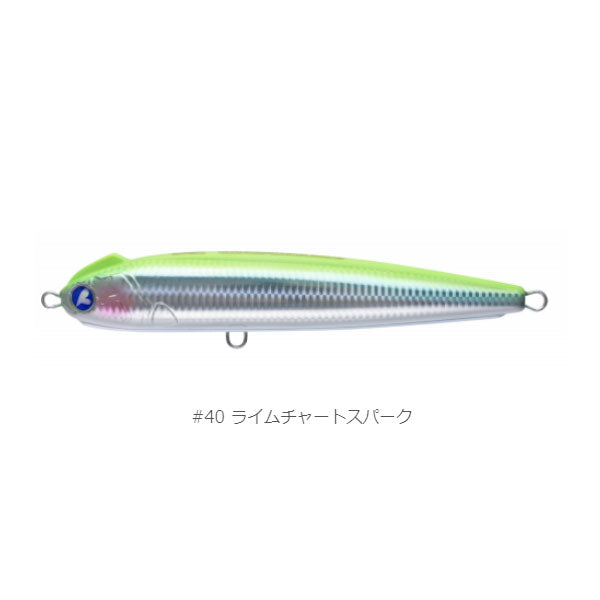 スネコン220S – フィッシングマックス WEBSHOP