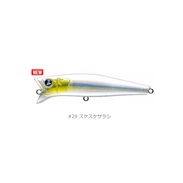 Amazon.co.jp: 限定 カラー。ハイブリッジカラー ブルーブルー
