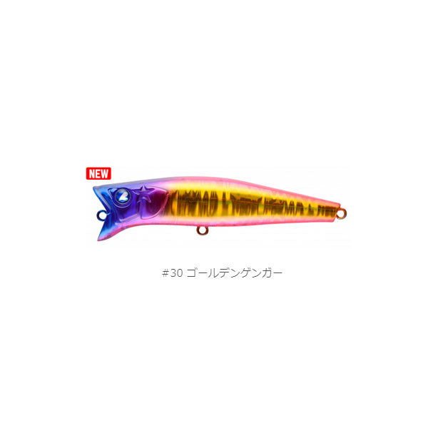 ガボッツ90 – フィッシングマックス WEBSHOP