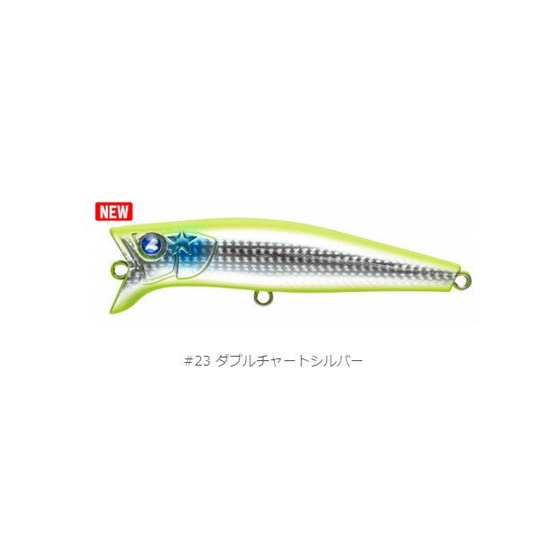 ガボッツ65