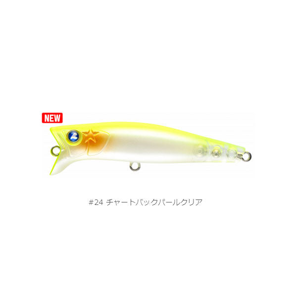 ガボッツ65