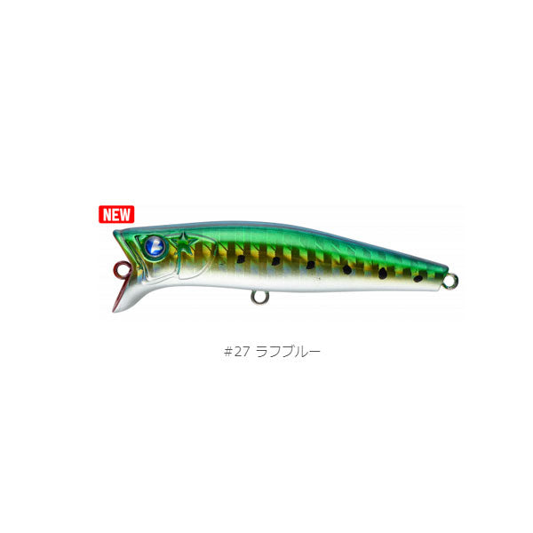 ガボッツ65