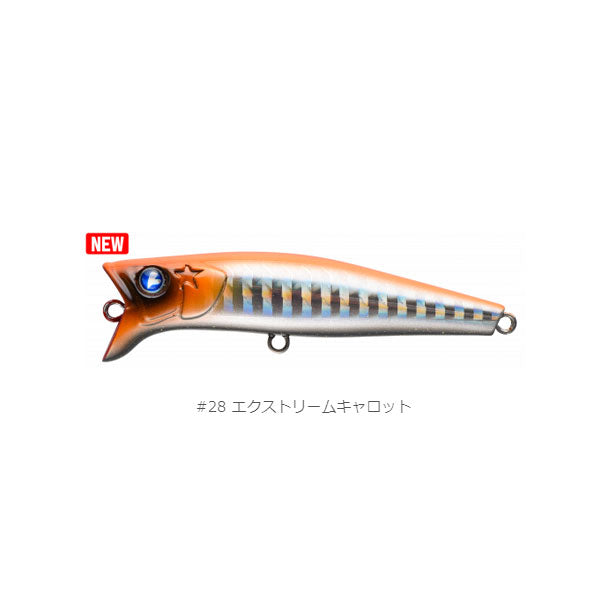 ガボッツ65