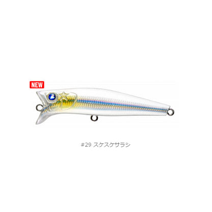 ガボッツ65