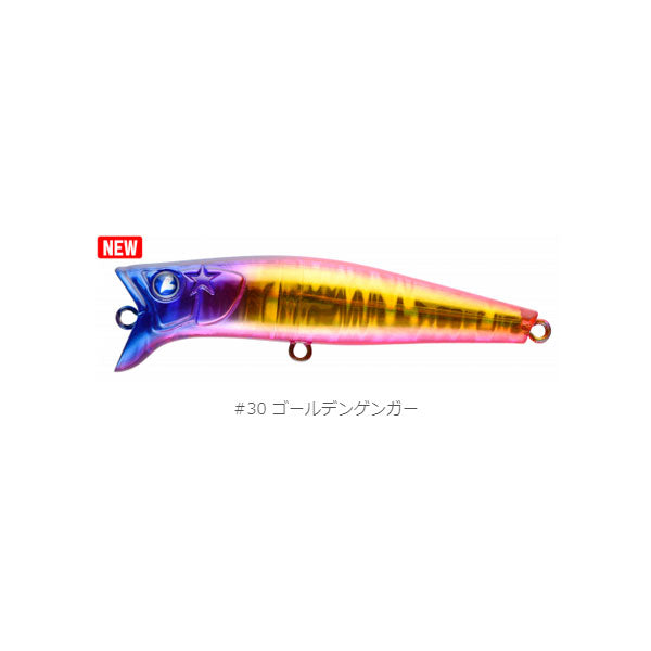 ガボッツ65
