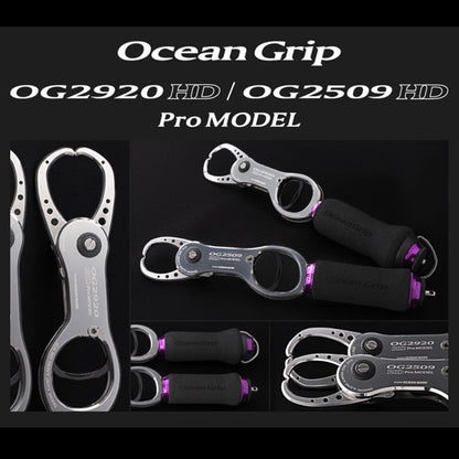 OCEAN GRIP OG2920HD PROMODEL オーシャングリップ PP（20）