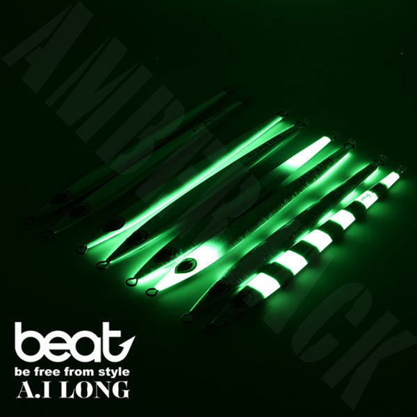 エーアイロング 230g