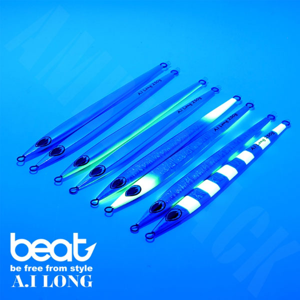 エーアイロング 230g