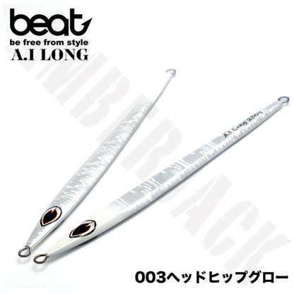 エーアイロング 230g