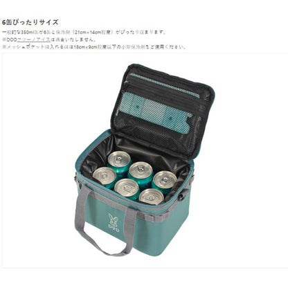 ソフトくらら（4） CL1-918-BL