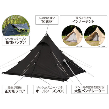 ワンポールテントRX（M）TC T3-949-BK