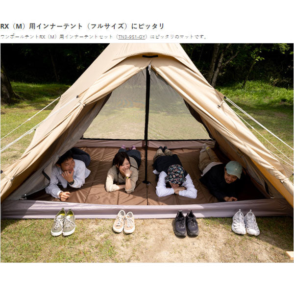 ワンポールテントRX（M）用マット MA3-953-BR