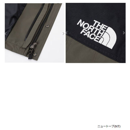 マウンテンライトジャケット（メンズ） NP62236 Kブラック