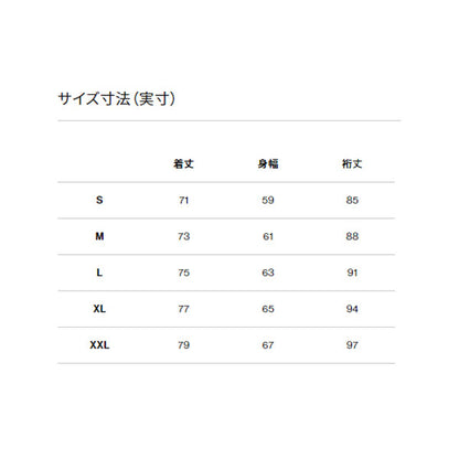 マウンテンライトジャケット（メンズ） NP62236 NTニュートープ