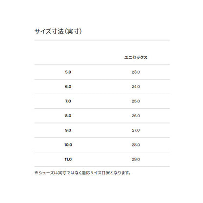 ザ・ノース・フェイス シェルター ニット ミッド ウォーターレペレント（ユニセックス） NF52243 KKTNFブラック×TNFブラック