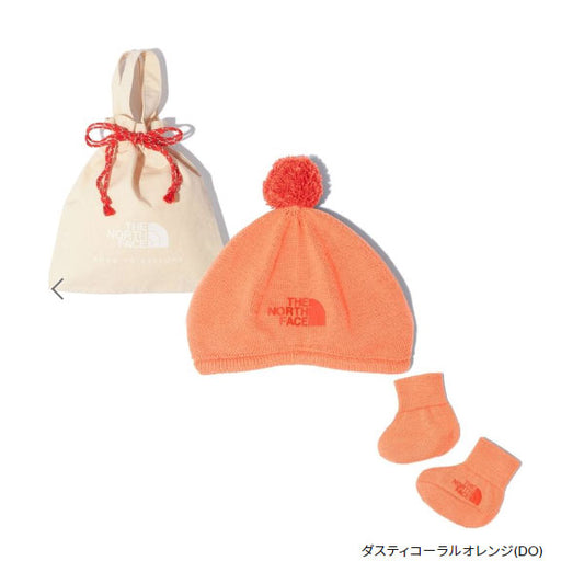 クレイドルコットンキャップアンドソックスセット（ベビー） NNB02311 BMサイズ