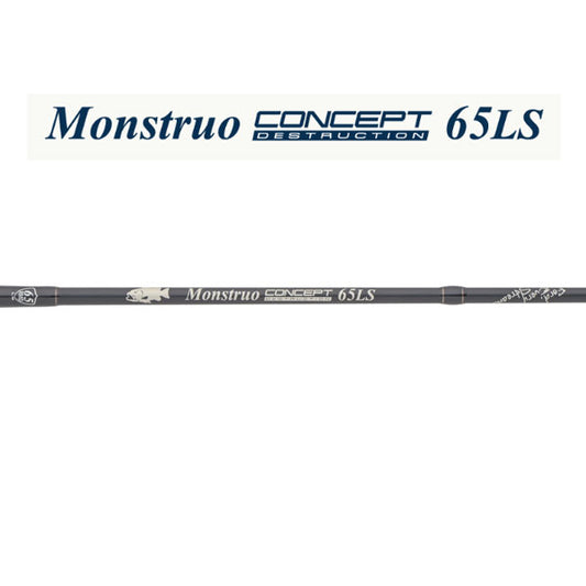 TULALA ツララ モンストロ 65LS   大型便