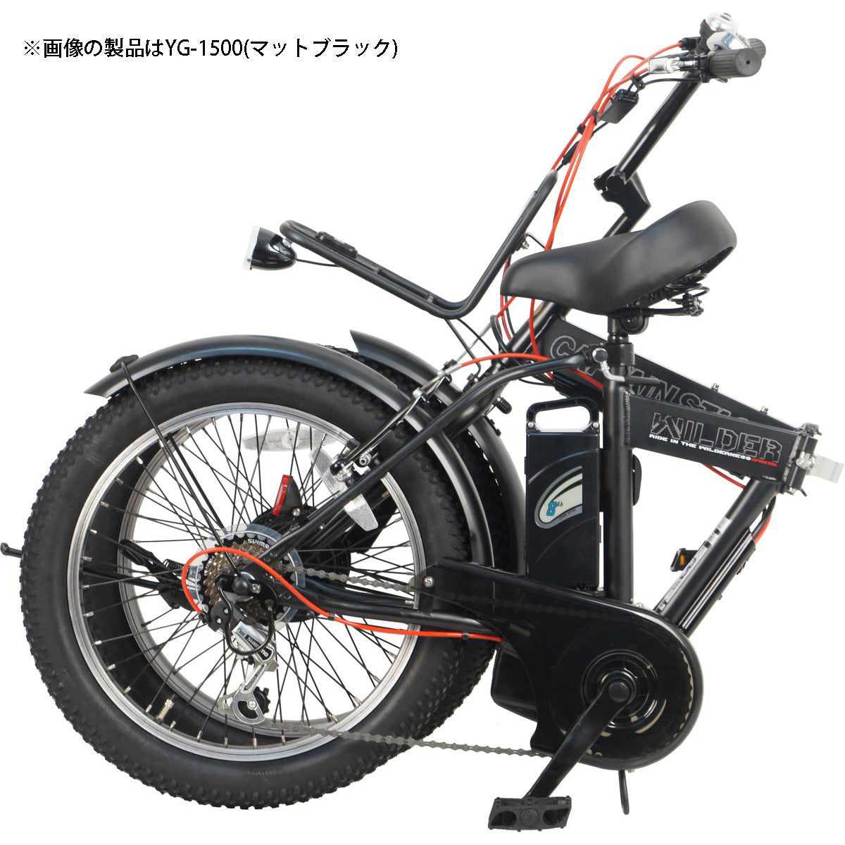 eワイルダー電動FDB206(マットオリーブ) YG-1501 – フィッシング