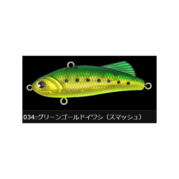 ロンジン（LONGIN）ファンキーダート55