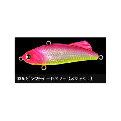 ロンジン（LONGIN）ファンキーダート66