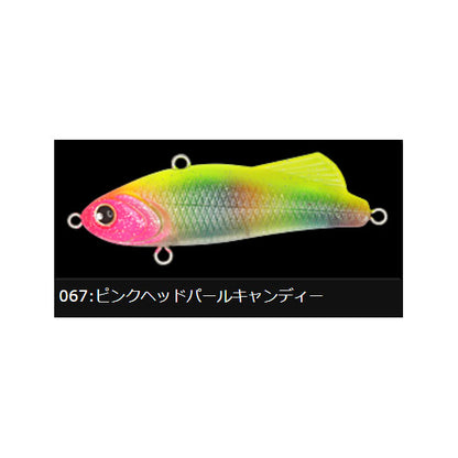 ロンジン（LONGIN）ファンキーダート55