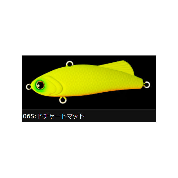 ロンジン（LONGIN）ファンキーダート55