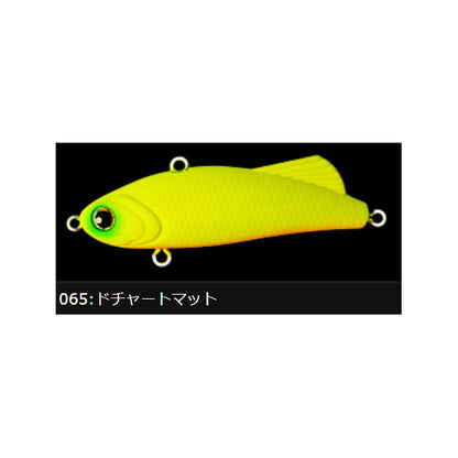 ロンジン（LONGIN）ファンキーダート55