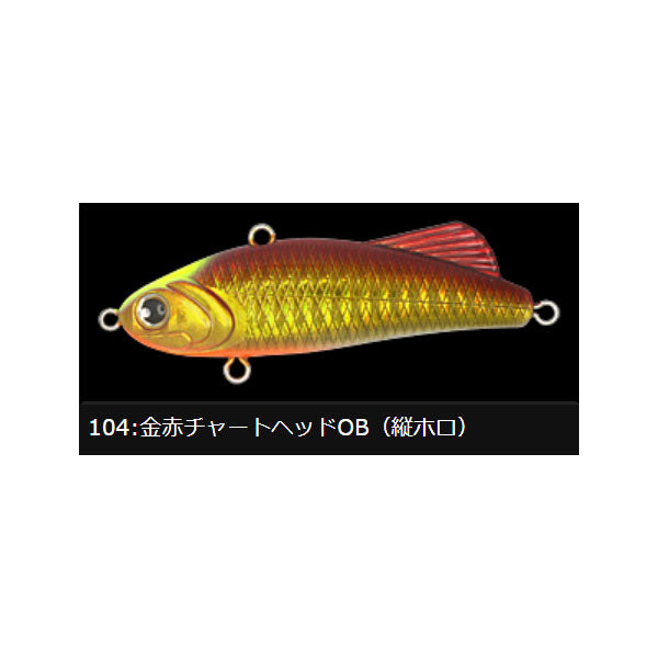 ロンジン（LONGIN）ファンキーダート55