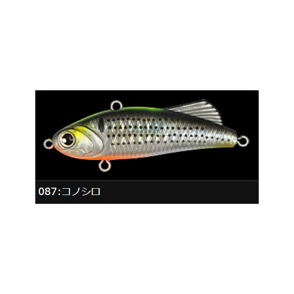 ロンジン（LONGIN）ファンキーダート55