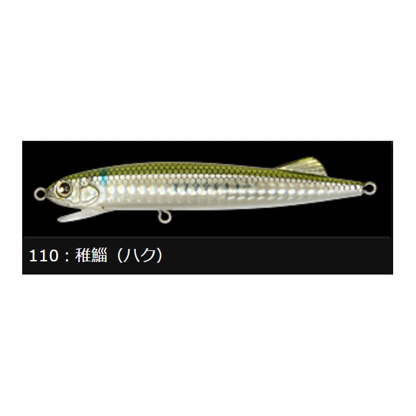 ロンジン LONGIN IGK96 アイジーケー uvフルメッキ チャートマッド