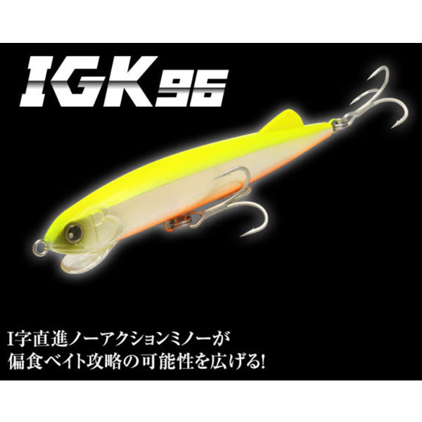 ロンジン（LONGIN）IGK96