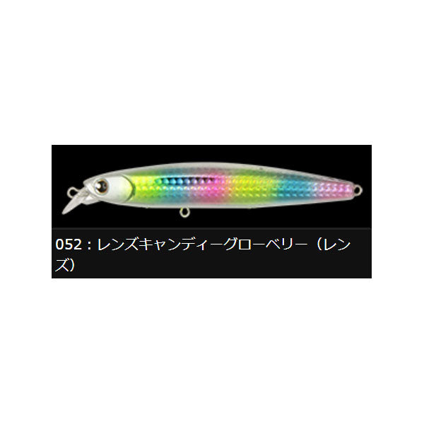 ロンジン（LONGIN）ハイスタンダード97S