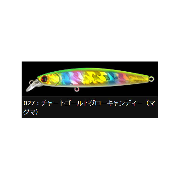 ロンジン（LONGIN）ハイスタンダード97S