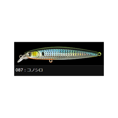 ロンジン（LONGIN）ハイスタンダード97S