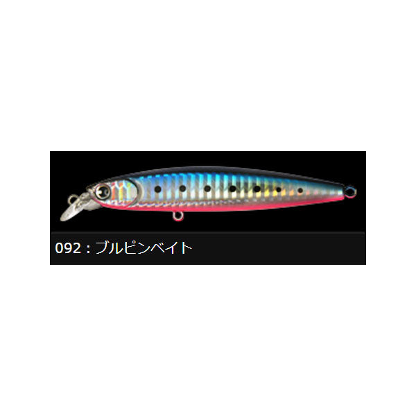 ロンジン（LONGIN）ハイスタンダード97S