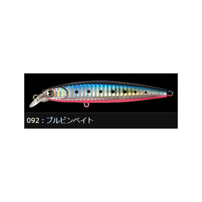 ロンジン（LONGIN）ハイスタンダード97S