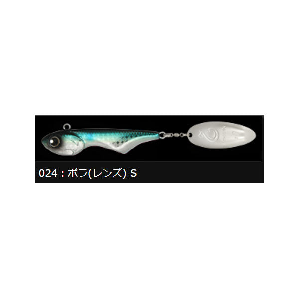 イリコ 35g