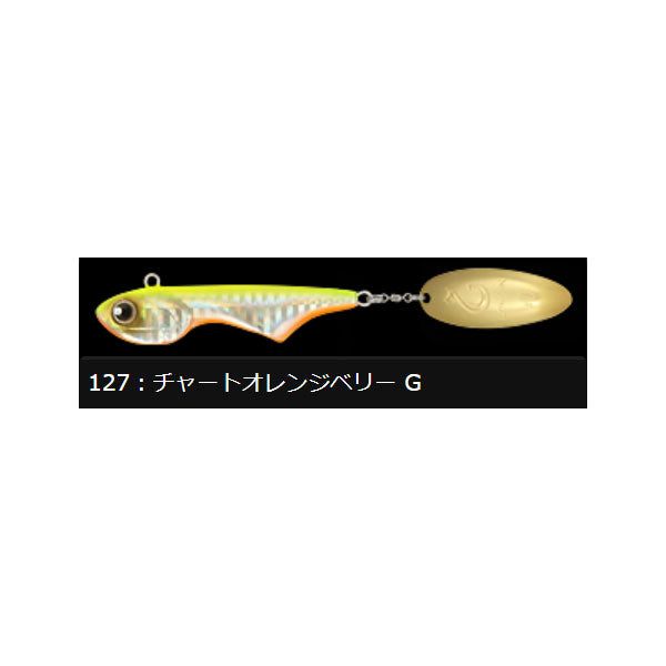 イリコ 35g
