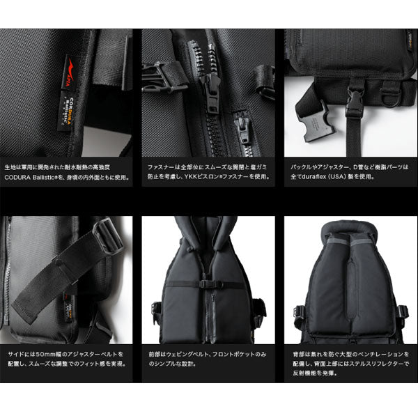 GANNET Ballistic ブラック