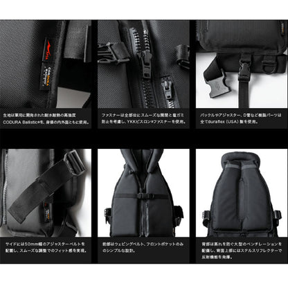 GANNET Ballistic ブラック