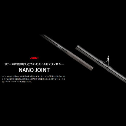 GRANDAGE MEGASOUL C73H+ 大型便