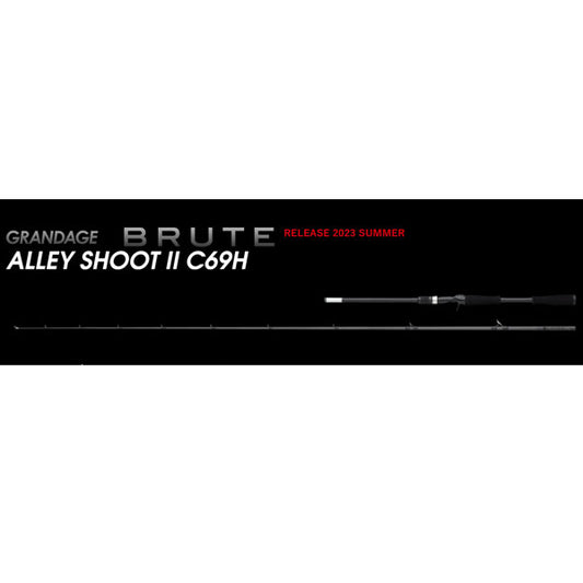 GRANDAGE BRUTE 大型便