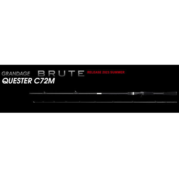 GRANDAGE BRUTE 大型便