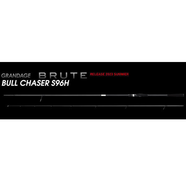 GRANDAGE BRUTE 大型便