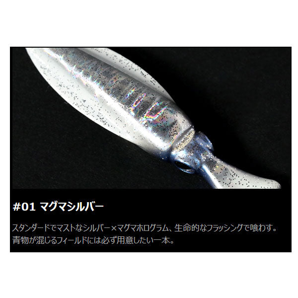 グローエンペラー100g