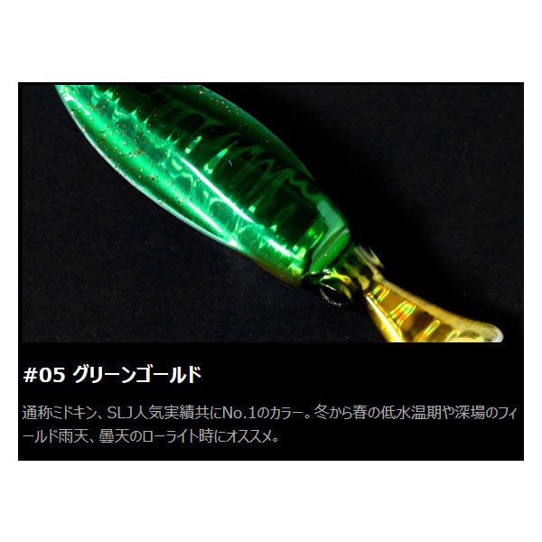 グローエンペラー100g