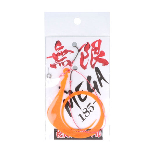 ワンピース 松岡スペシャル メガ無限185 針付