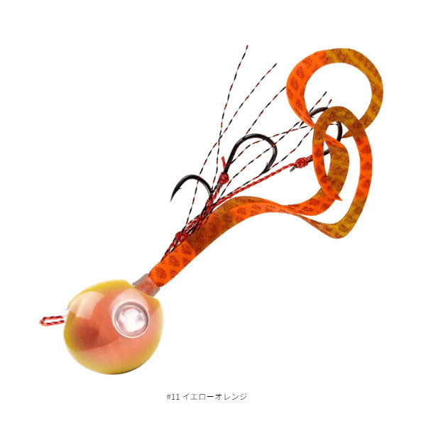 2stepTG JOY コンプリート 80g