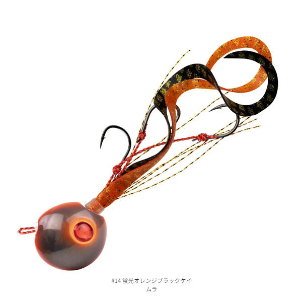 2stepTG JOY コンプリート 80g